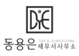 DongYougun logo